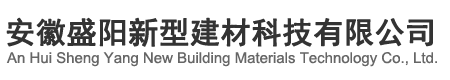 浙江凱天氣體有限公司
